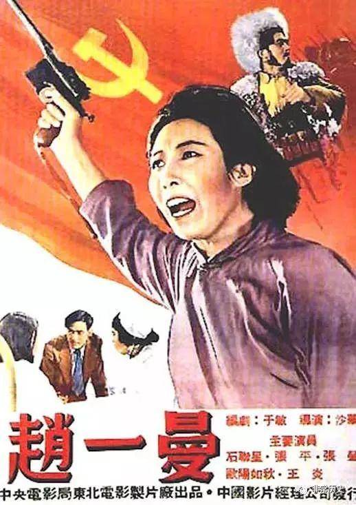 做假芬兰身份证